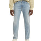 Levi's Men's Athletic Fit Stretch Jeans Blue Size 44X29