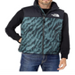 The North Face Printed 1996 Retro Nuptse Vest Green Size XL