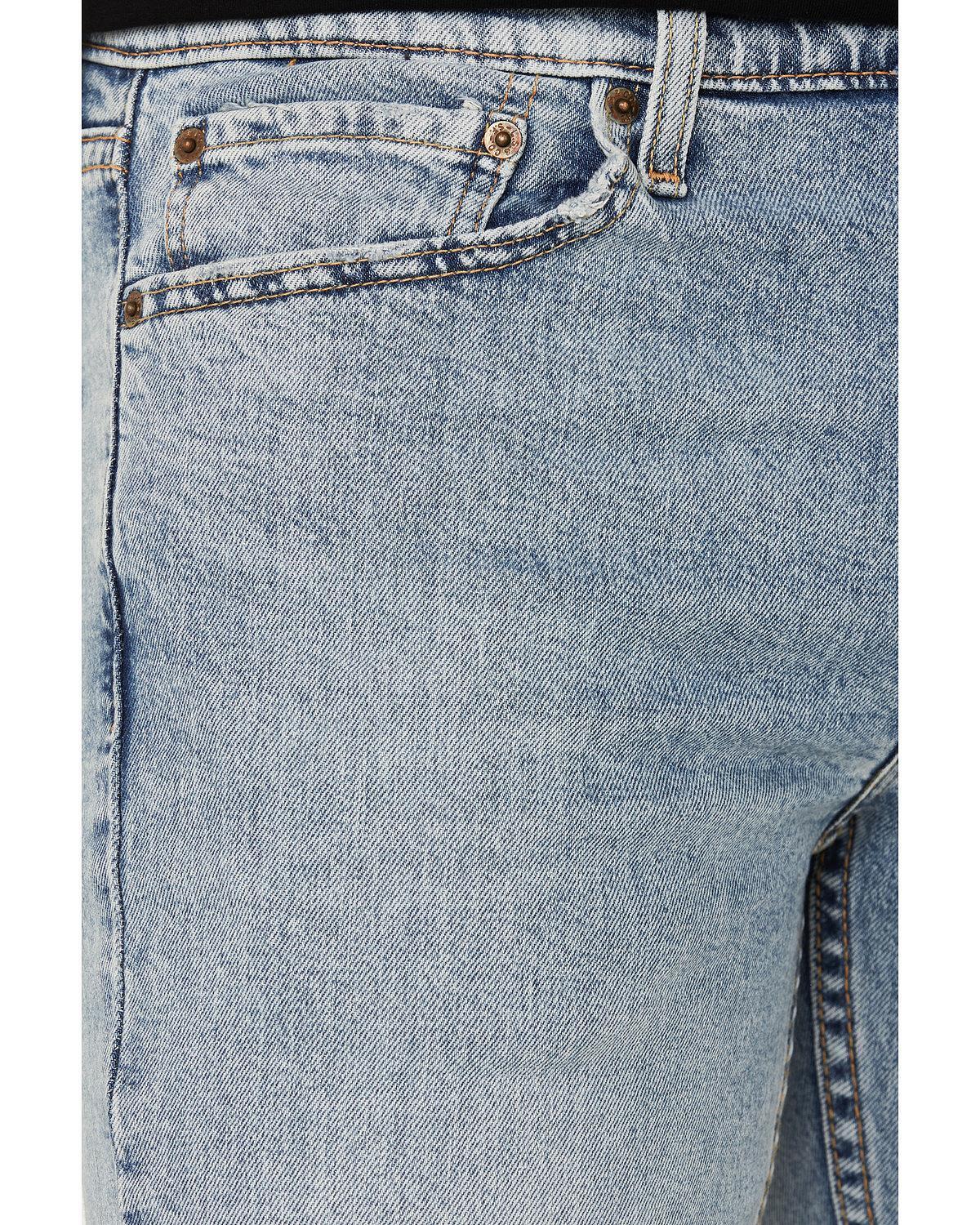 Levi's Men's 511 Flex Slim Fit Eco Performance Jeans Blue Size 38