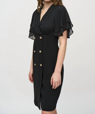 Joseph Ribkoff - Knee-length A-line Dress