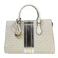 Michael Kors - Women's Sheila Crossbody Satchel Purse Bag Medium