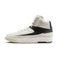 Nike - Women's Jordan 2 Retro Shoes