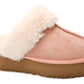 Corkys Footwear - Women's Cuddle Up Faux Suede Platform Slipper