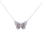 Artisan Silver by Samuel B. 1.18ctw Multi Gemstone Butterfly Necklace