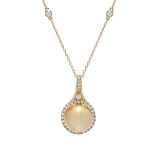 CIRARI 14K Gold 11mm Golden South Sea Cultured Pearl & Diamond Pendant w/ Chain