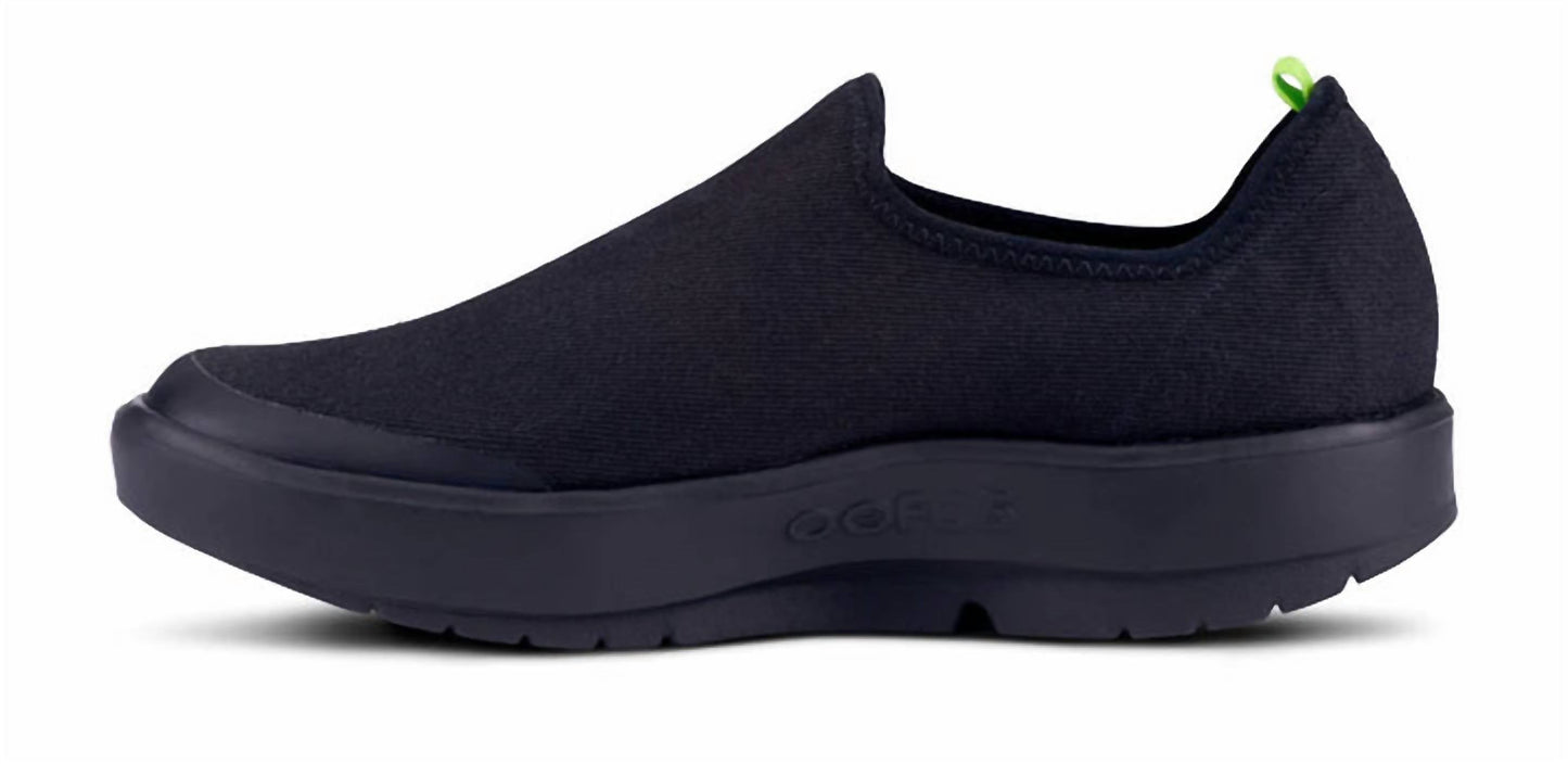 Oofos - Women's Eezee Shoe