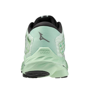 Mizuno - Men's Wave Inspire 20 Running Shoes