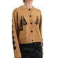 Rails - Mavie Cardigan