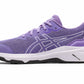 Asics - Kids Gt-1000 11 Gs Running Shoes