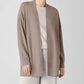 Eileen Fisher - Long Cardigan
