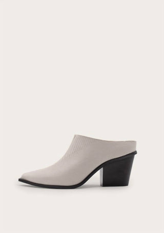Kaanas - Women's Atria Textured Mule