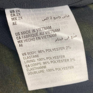 Bar Iii - Printed Career Separate Top - Plus