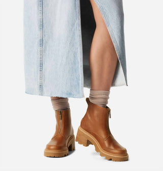 Sorel - Women's Joan Now Zip Boot