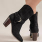 Beast Fashion - Women's Zane Faux Suede Bootie