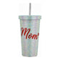 Nima Accessories - Mom Cup