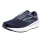 Brooks - Men's Beast Gts 23 Shoes