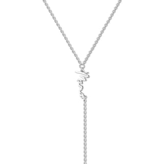 Eklexic - Women's Dainty Script Mama Lariat Necklace
