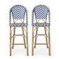 Outdoor Rattan French Barstool Set - Navy Blue & White
