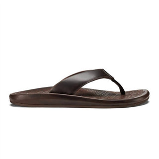 Olukai - Men's Ilikai Premium Leather Sandals