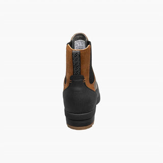 Forsake - Women's Sofia Chelsea Waterproof Boots