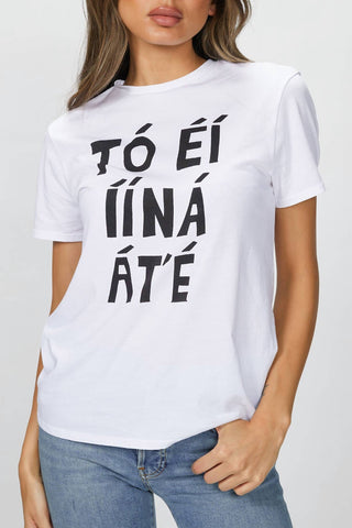 6397 - WATER IS LIFE BOY TEE