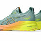 Asics - Men's Gel-Kayano 31 Shoes