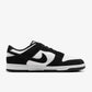 Nike - Men's Dunk Low Retro Panda SE