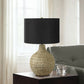 Lighting, Table Lamp, Resin, Contemporary - Brown