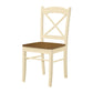 Dining Chair, Side, Dining Room, Transitional (Set of 2)