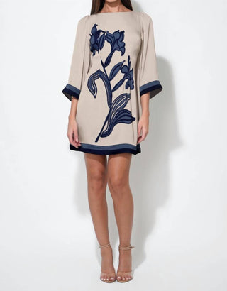 Adelyn Rae - Work of Art Dress