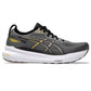 Baeb Basics - Men's Gel-kayano 31 Wide Running Shoes
