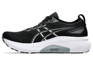 Asics - Men's Gel-kayano 31 Shoes
