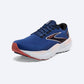 Brooks - Women's Glycerin 21 Running Shoes