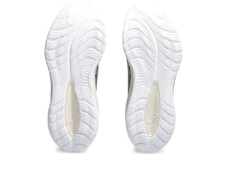 Asics - Men's Cumulus 26 Sneaker