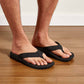 Olukai - Men's Ohana Beach Sandal