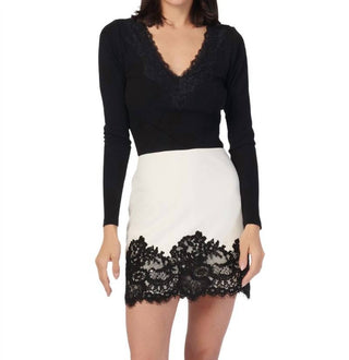 Cami Nyc - Women's Sasha Skort
