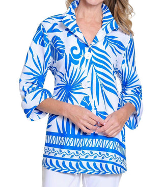 Multiples - Flounce Sleeve Print Jacket (petite Size)