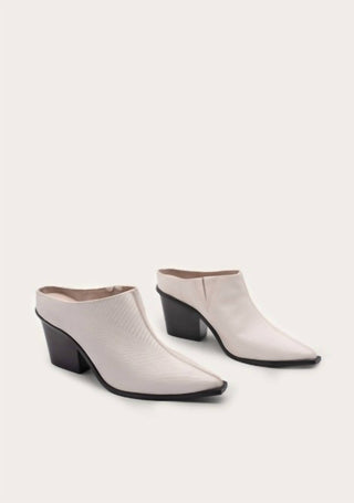 Kaanas - Women's Atria Textured Mule