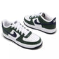 Nike - Boy's Nike Air Force 1 GS Sneakers