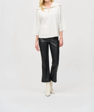 Joseph Ribkoff - Leather Kick Flare Pant