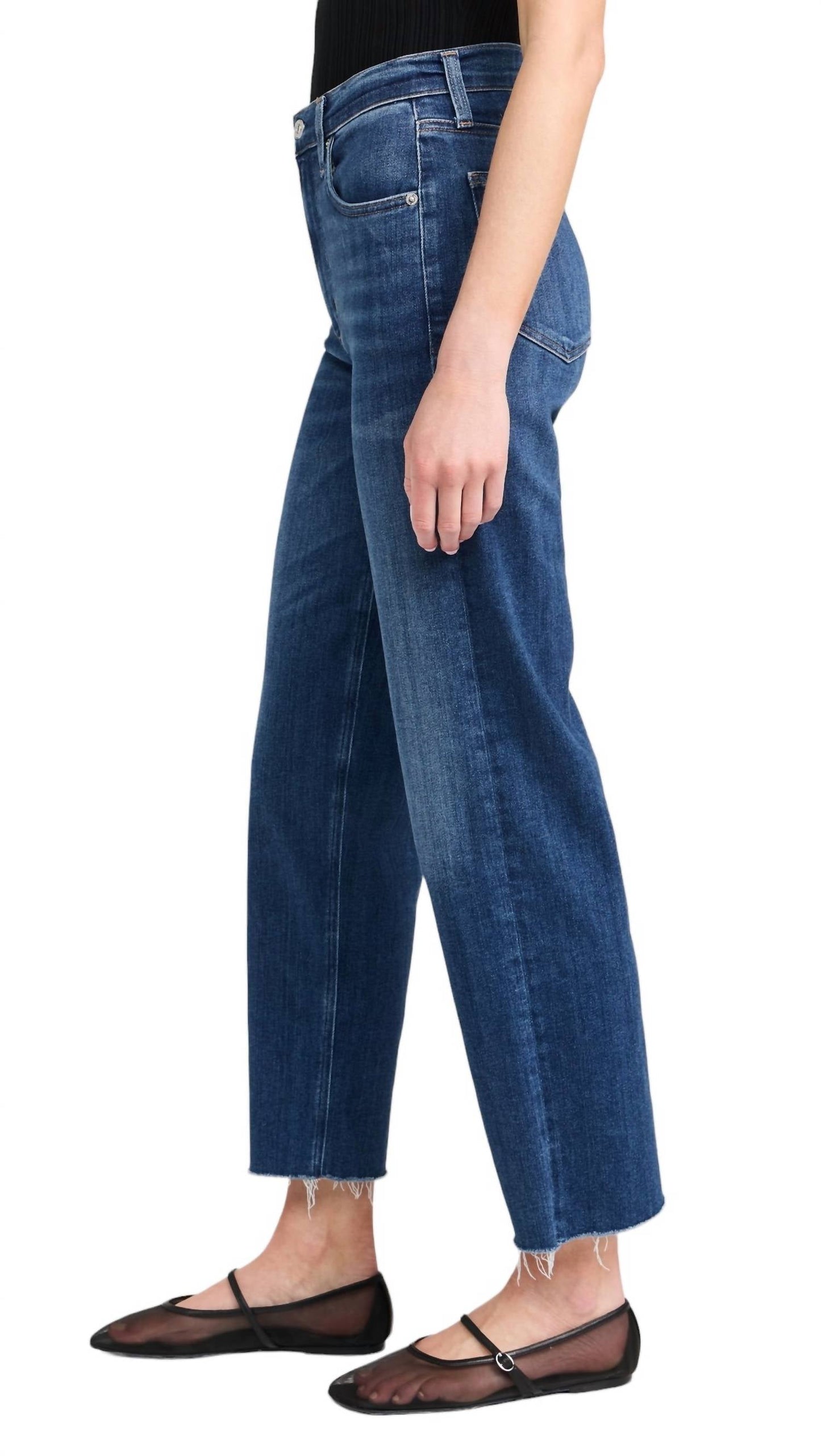 Citizens Of Humanity - PALMA STRAIGHT JEAN