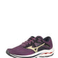 Mizuno - Women's Wave Inspire 17 Running Shoes