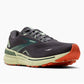 Brooks - Men's Adrenaline Gts Sneaker