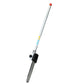 4-in-1 Gas Powered Multi Tool Garden Trimmer and Pole Saw