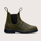Blundstone - 1615 Waxed Suede Chelsea Boot