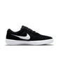 Nike - Men's SB Force 58 Sneakers