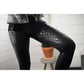 Julia Rose - Women's Leopard Leggings