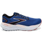Brooks - Women's Glycerin 21 Running Shoes