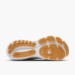 Brooks - Men's Glycerin 21 Running Shoes