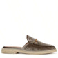 Sam Edelman - Women's Kira Bit Mule